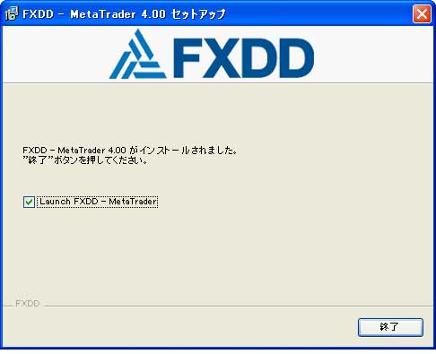 下記画面が表示されます。”終了ボタン”をクリック