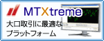 FXDD MTXtreme